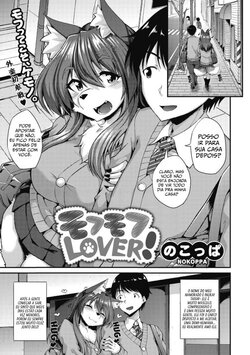 [Nokoppa] Mofumofu Lover! (COMIC GAIRA Vol. 06) [Portuguese]