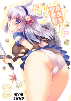 manga-image-1