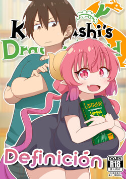 [GreatM8] Definition (Miss Kobayashi's Dragon Maid S) [Spanish]