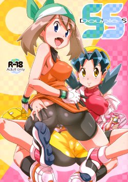 (C81) [Akusei-Shinseibutsu (Nori)] Double-S (Pokemon) [English]