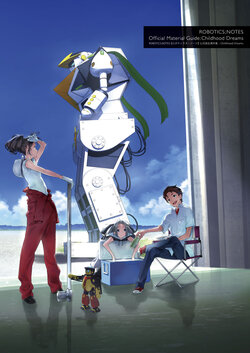 ROBOTICS;NOTES Official Material Guide: Childhood Dreams
