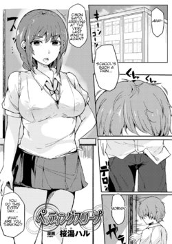 [Sakurayu Hal] Petting sleep (Bessatsu Comic Unreal Ijimekko ni Fushigi na Chikara de Fukushuu Hen Vol. 2) [English] [Digital]