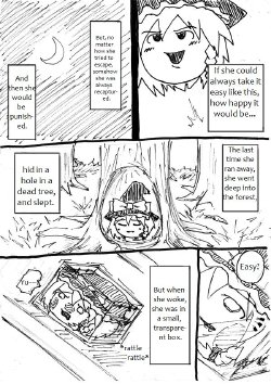 malice (Touhou Project) [English]