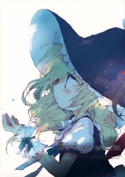 (C82) [poprication (Beni Shake)] Nakanai Kimi ni | Para ti que no lloras (Touhou Project) [Spanish] {Paty Scans}