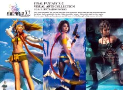 FF X-2 Illustration Collection