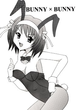 [Shiina Club (Rokudou Ashura)] BUNNYxBUNNY (The Melancholy of Haruhi Suzumiya) [Digital]