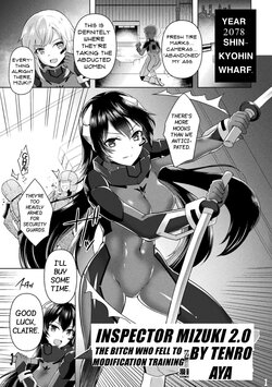 [Tenro Aya] Kansakan Mizuki 2.0 ~Kaizou Choukyou ni Ochiru Mesuniku~ | Inspector Mizuki 2.0: The Bitch Who Fell To Modification Training (2D Comic Magazine Kikaikan Akuochi Ryoujoku Machine ni Kusshi Ochiru Seigi no Heroine Vol. 2) [English] [Digital]