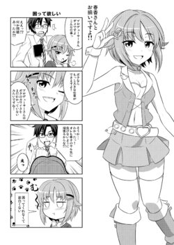 [Bokocho-farm (Bokocho)] Summary of past Deremasu 4Koma (THE IDOLM@STER CINDERELLA GIRLS)