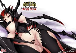 (FF22) [帝恩轉珠鎮守府(Dean)] 蜘蛛王女-Darkness (League of Legends) [Vietnamese Tiếng Việt] [Fiaron & Snow Ice]