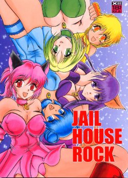 [Studio Kyawn (Murakami Masaki, Sakaki Shigeru)] Jail House Rock (Tokyo Mew Mew)(English)[_ragdoll]