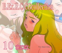[B.Ex.R.C] B.Ex.R.C CG COLLECTION 10 (Mai-Otome)