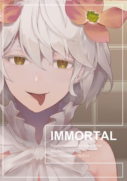 [Tsukinowa (Gachirin)] IMMORTAL (Nijisanji) [Digital]