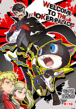 [Beast Trail (Hibakichi)] WELCOME TO THE JOKER PALACE!! (Persona 5) [Korean] [LWND]