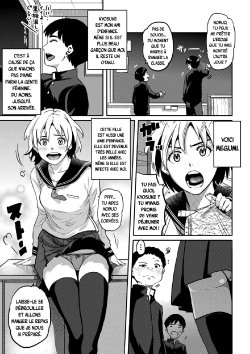 [Hana Hook] Haha to Ikemen x Boku to Zurineta [FR] {Adopte un pervers}