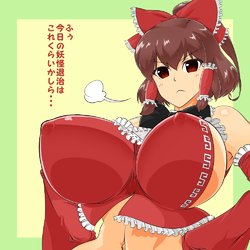 [Domoshipette] Bonyuu no Tomaranai Reimu-san (Touhou Project)