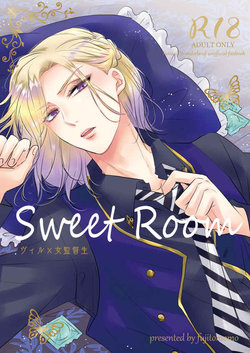 [Fujitomomo (Aoi)] Sweet Room [Sample]