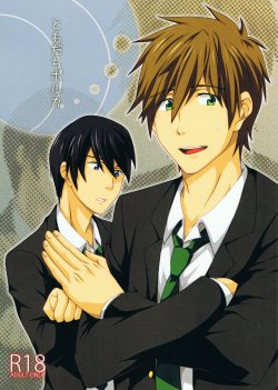 manga-image-1