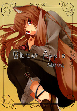 (Mimiket 18) [Senpenbankashiki (DATE)] Bitter Apple (Spice and Wolf) [English] [EHCOVE]