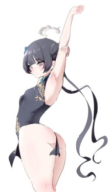 [Gweda] Kisaki uncensored