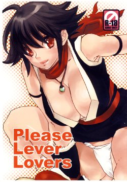 (SC37) [Yakiniku Tenkoku (Hayate Megumi)] Please Lever Lover (King of Fighters)