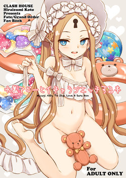manga-image-1