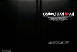 Chaos;HEad NoaH Visual Collection