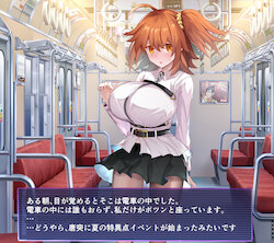 [Koohii Koucha Maru] FGO Gudako-chan no Rinkan Tokuiten (Fate/Grand Order)