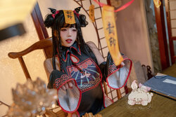 Yaokoututu - 『Jiangshi Dundun』