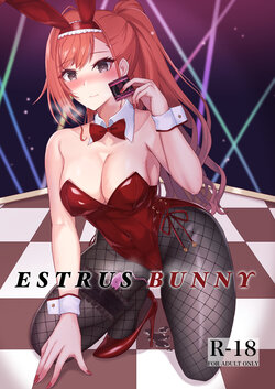 [Nasu Homu (Nasu)] ESTRUS BUNNY (THE iDOLM@STER: Shiny Colors) [Digital]