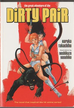 The Great Adventures of the Dirty Pair