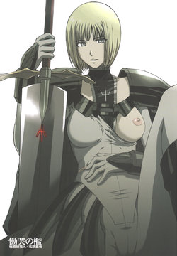 (C73) [Secret Society M (Kitahara Aki)] Doukoku no Ori (Claymore)  [Chinese] [氵无修重嵌] [Decensored] [Digital]