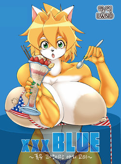 [Choukousoku Kaitenzushi (Mochizuki Tooya)] xxxBLUE ~Bakunyuu Neko to Yagai Koubi~ [Korean] [LWND]