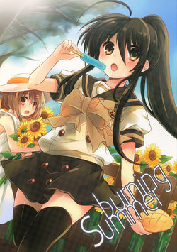 (C82) [Pink*Pop*Corn (Tachitsu Teto)] burning summer (Shakugan no Shana)