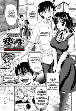 [Warashibe] Kanojo o Ie ni | Invited My Girlfriend Over to My House (Otome Gokoro) [Indonesian] [Love Hentai]