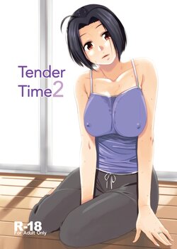 [Aimasutei (Fumitsuki Yuu)] Tender Time 2 (THE IDOLM@STER) [Textless] [Digital]