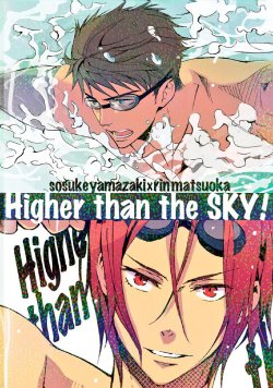 (C87) [NO RESET CLUB (Sakurai Shushushu)] Higher than the SKY! (Free!) [English] [Carrot-Bunny]