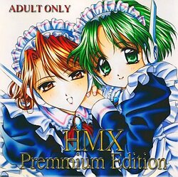 [Stealth Kikaku] HMX Premium Edition (To Heart) [Decensored]
