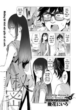 [Ikuhana Niro] Himitsu - The Secret (COMIC Anthurium 2016-08) [Vietnamese Tiếng Việt] [Sexual Paradise] [Digital]