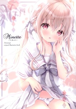 (COMITIA141) [Ame Usagi (Amedamacon)] -Minette-