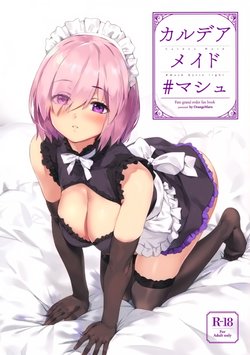 (C96) [OrangeMaru (YD)] Chaldea Maid #Mash (Fate/Grand Order) [Spanish] [AZXTranslations] [Decensored]