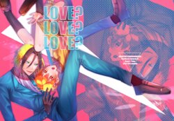 [minmin (Nanase Semina)] Love? Love? Love? (Majin Tantei Nougami Neuro) [Digital]