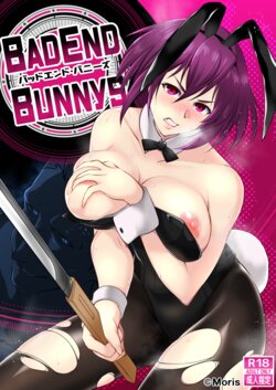 [Inzei Seikatsu (Moris)] BAD END BUNNYS