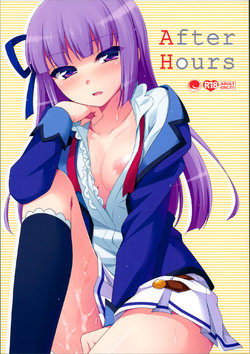 [ETC x ETC (Aiyoshi Hazuki)] After Hours (Aikatsu!) [Chinese] [2015-10-11]