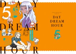 [Kui Ryoko] Day Dream Hour 05 [English]