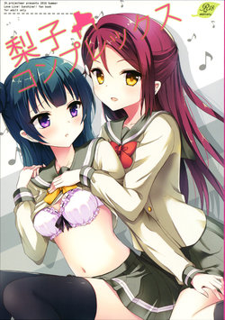 (C90) [IK.projectear (Natsumi)] Riko Complex (Love Live! Sunshine!!)