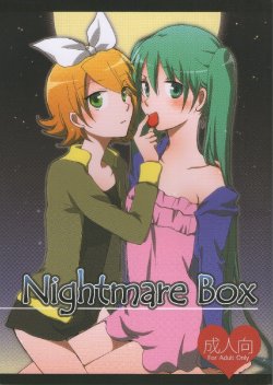 [Niratama (Sekihara Umina)] Nightmare Box (VOCALOID)