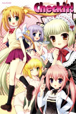 manga-image-1