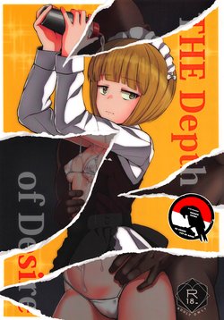 (C94) [Magetarudou (Danchino)] The Depth of Desire (Girls und Panzer) [Indonesian] [Gagak_Ireng]