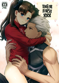 (SUPER26) [ambi75 (Yuyama Chika)] Futari, Hajimete no xxx | Their First XXX (Fate/stay night) [English] [EHCOVE]