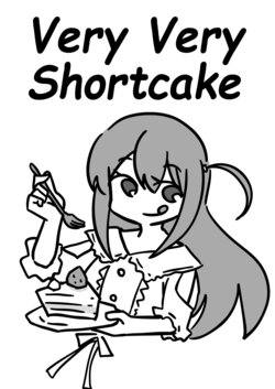 [Udon no Su (Su Udon)] VeryVeryShortcake (IDOLY PRIDE)  [Digital]